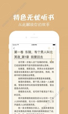 乐鱼电竞app